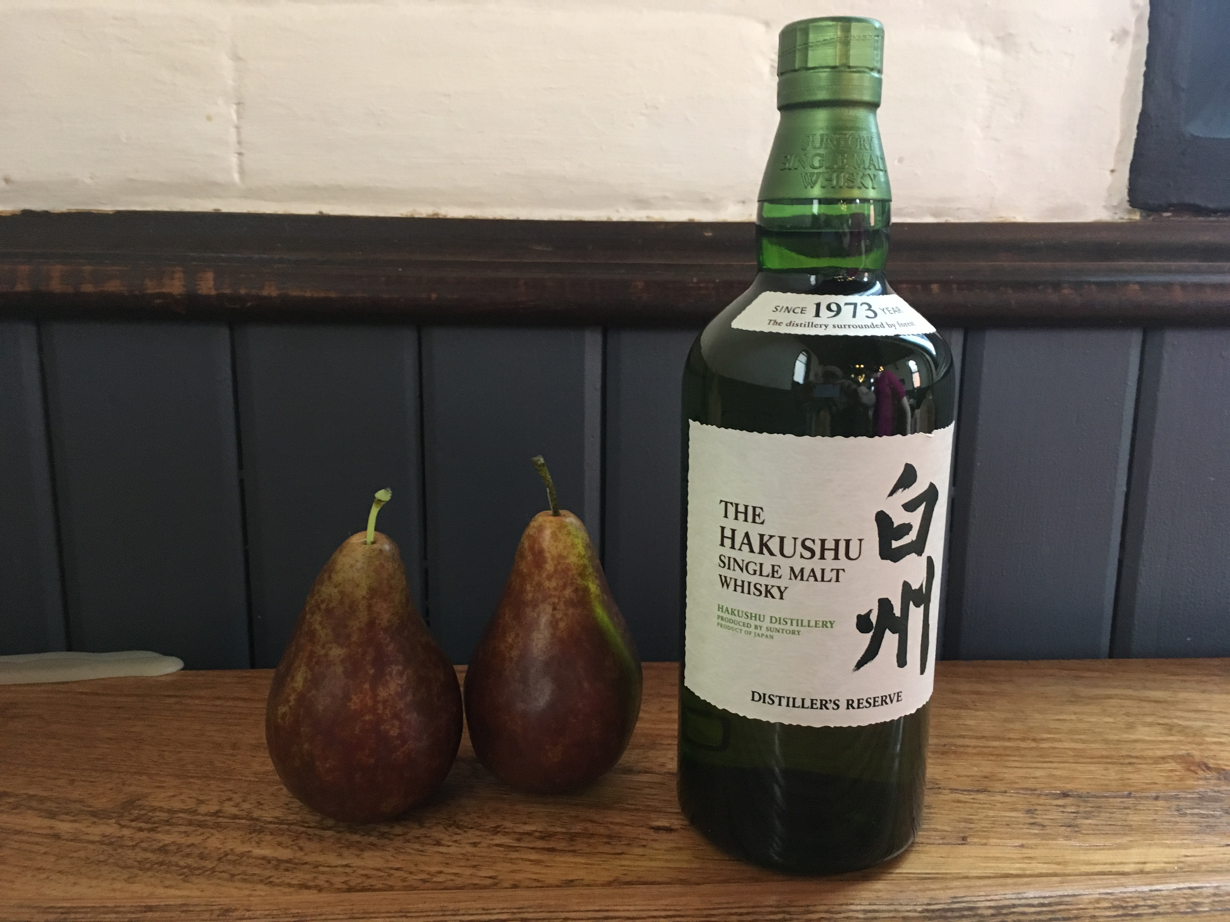 Hakushu Distillers Edition